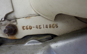 HONDA LITTLE CUB C50