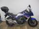 Фото Honda CB400 SUPER BOLDOR ABS 2019 с японского аукциона