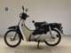 Фото Honda C50 SUPER CUB с японского аукциона