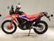 Фото Honda CRF250 GEN 2 RALLY 2026 с японского аукциона
