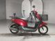 Фото Honda TACT BASIC с японского аукциона