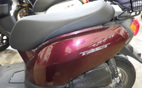 HONDA TACT Basket AF79