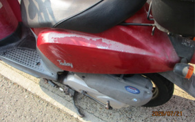 HONDA TODAY AF61