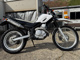 Фото Yamaha SEROW 250 с японского аукциона