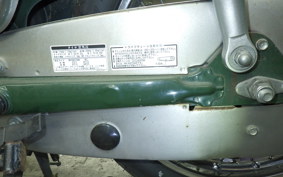 HONDA LITTLE CUB E 2025 AA01