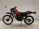 Фото Honda XL200R 1985 с японского аукциона