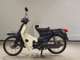 Фото Honda C50 SUPER CUB E 2008 с японского аукциона