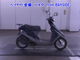 Фото Honda DIO с японского аукциона