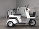 Фото Honda GYRO с японского аукциона