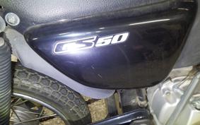 SUZUKI GS50 NA41A