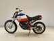 Фото Honda XL250R PARIS-DAKAR 1982 с японского аукциона