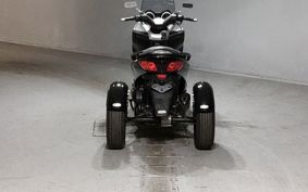 YAMAHA X-MAX 250 Trike SG22