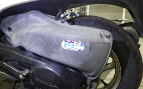 HONDA GIORNO 2 AF70