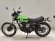 Фото Kawasaki 250TR 2007 с японского аукциона
