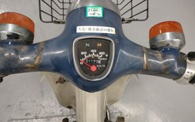 HONDA SUPER CUB50 AA01