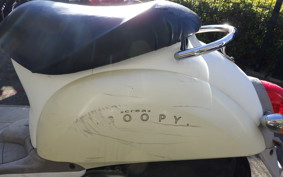 HONDA CREA SCOOPY AF55