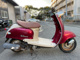 Фото Yamaha VINO с японского аукциона