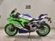 Фото Kawasaki ZX-4RR 2024 с японского аукциона