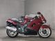 Фото Kawasaki ZZR1100 1999 с японского аукциона