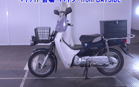 OTHER C50 PRO 