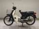 Фото Honda C90 SUPER CUB E 2026 с японского аукциона