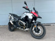 Фото BMW R1300GS Adventure ASA 2025 с японского аукциона
