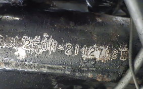 HONDA CB250 N 2022 CB250N