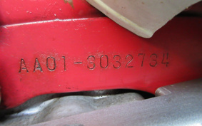 HONDA LITTLE CUB AA01