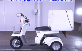 HONDA GYROX-2