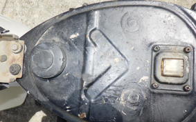 HONDA C50 SUPER CUB C50