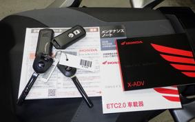 HONDA X-ADV 750 2025 RH21