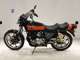 Фото Kawasaki Z400 J 2025 с японского аукциона