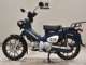 Фото Honda CROSS CUB 110 с японского аукциона