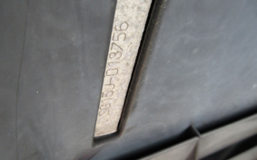 YAMAHA GRAND MAJESTY250 SG15J