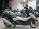 Фото Yamaha NMAX ABS с японского аукциона
