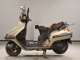 Фото Honda FREE WAY 1986 с японского аукциона