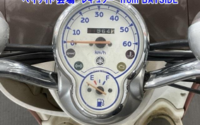 YAMAHA VINO MORUFE