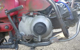 HONDA CT110 HUNTER CUB