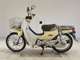 Фото Honda C110 SUPER CUB 2015 с японского аукциона