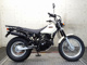 Фото Yamaha TW225 с японского аукциона