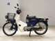 Фото Honda C50 SUPER CUB с японского аукциона