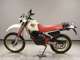 Фото Yamaha XT250 SEROW T с японского аукциона
