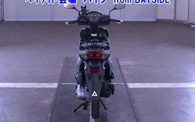 OTHER  DIO 110-3