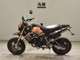 Фото Kawasaki KSR110 с японского аукциона