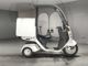 Фото Honda GYRO 2014 с японского аукциона