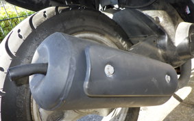 HONDA STANDUP TACT AF24