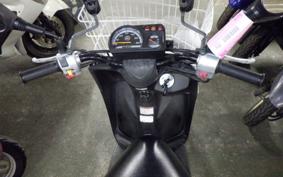YAMAHA GEAR Gen.2 UA08J
