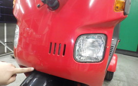 HONDA GYRO CANOPY 1995 TA03