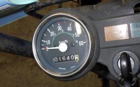 HONDA GORILLA Z50J