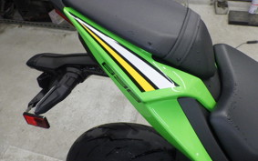 KAWASAKI NINJA ZX-6R A 2026 ZX636J
